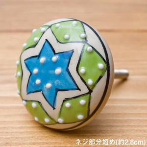小物收纳用品 Design 3.9cm