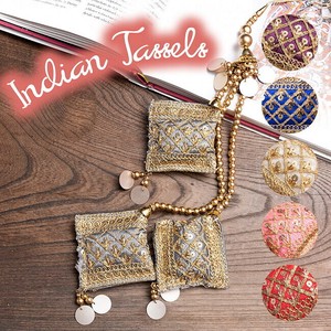 Handicraft Material