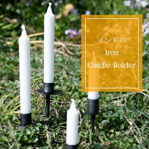 Candle Holder Candle