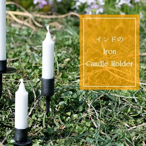 Candle Holder Candle
