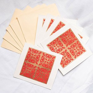 Planner/Notebook/Drawing Paper Message Card