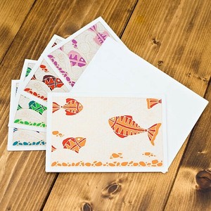 Planner/Notebook/Drawing Paper Message Card