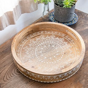 Main Plate 35.5cm