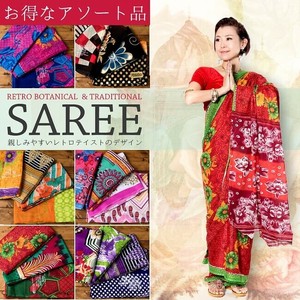 Costume Sally Colorful Botanica