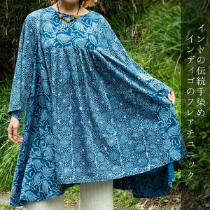 Tunic Tunic Indigo