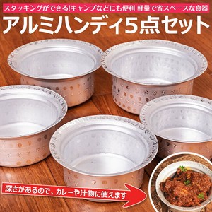 Donburi Bowl Set of 5