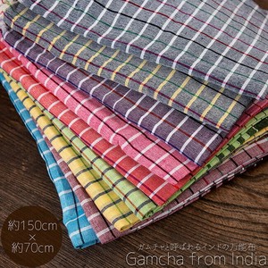 Tenugui Towel 150cm