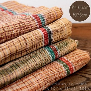 Tenugui Towel 165cm