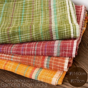 Tenugui Towel 160cm