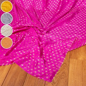 Fabrics 1m