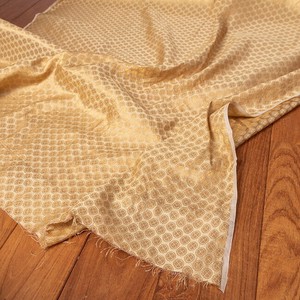 Fabrics 1m