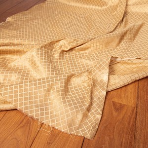 Fabrics 1m