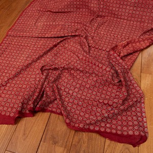 Fabrics Design 1m