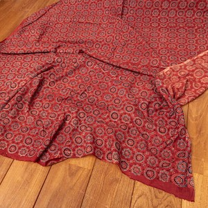 Fabrics Design 1m