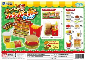 玩具/模型 汉堡包