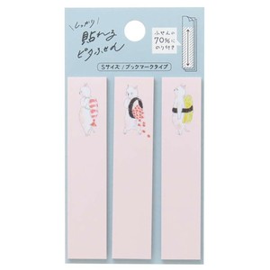 【付箋】トコロコムギ しっかり貼れるピタふせん S ブックマークタイプ 出前寿司にゃんこ