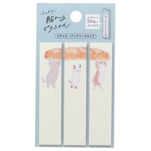 【付箋】トコロコムギ しっかり貼れるピタふせん S ブックマークタイプ てくてくバゲットにゃんこ