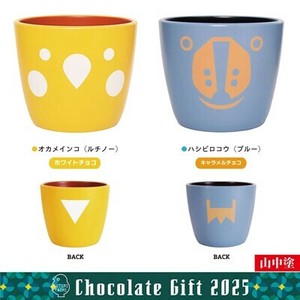 KOTORITACHIカップチョコ2025【2種】
