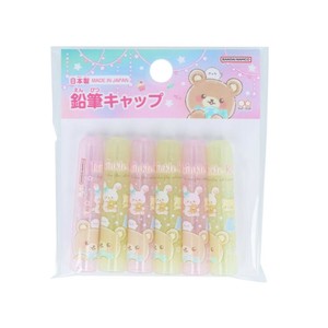 【文房具】鉛筆キャップ6本 トゥインクルルーム