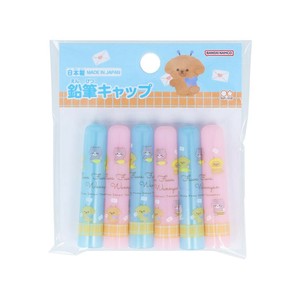 【文房具】鉛筆キャップ6本 ふわふわわんにゃん