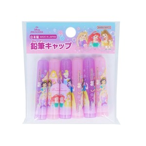 【文房具】ディズニープリンセス 鉛筆キャップ6本