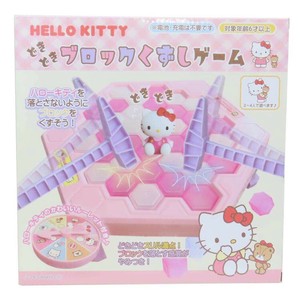 【おもちゃ】ハローキティ どきどきブロックくずしゲーム