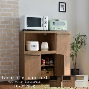 【直送可】【日本製】 キッチンカウンター レンジ台 幅90cm  ブルックリンスタイル 組立 FC-9590SR