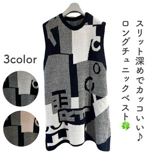 Vest Tunic