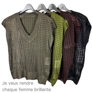 Sweater/Knitwear Tunic