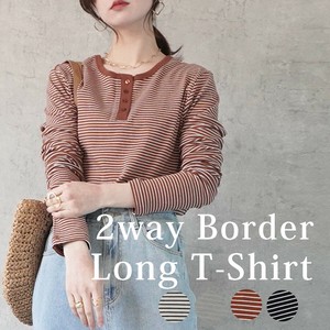 ボーダーTシャツ 2way 袖くしゅくしゅ ロンT カットソー 長袖 Tシャツ 2025春【即納】