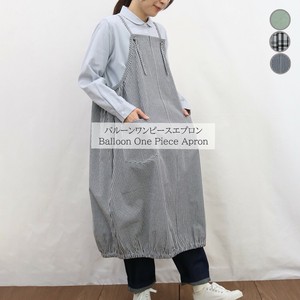 Apron One-piece Apron Chambray