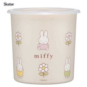 Storage Jar/Bag Miffy Skater 1000ml