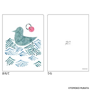 ムラタトモコ A5ダブルポケットクリアファイル Seabird（海鳥）