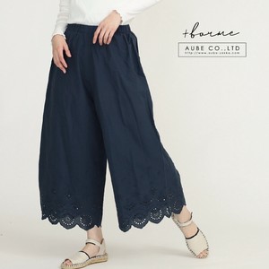 Full-Length Pant Scallop Embroidery [2025 NEW]