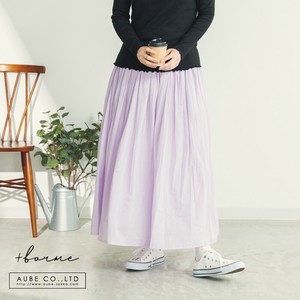 Skirt Gathered Skirt [2025 NEW] S/S
