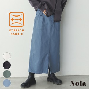 Skirt Spring/Summer Baker Skirt [2025 NEW]