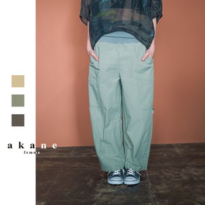 Full-Length Pant Waist S/S