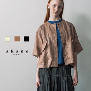 Bolero Jacket S/S Made in Japan
