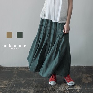 あむう(Akane)の商品一覧｜卸・仕入れサイト【スーパーデリバリー】