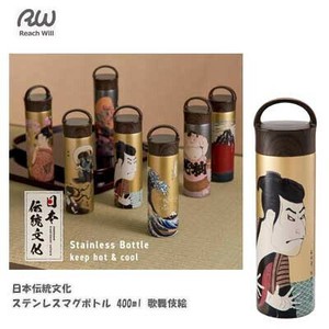 水壶 400ml