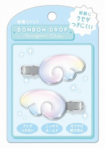Clip Drop
