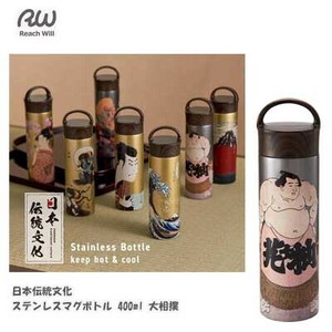 水壶 400ml