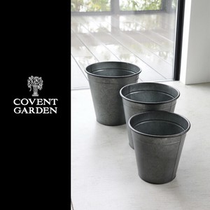 Pot/Planter black Set of 3