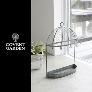 Gardening Item