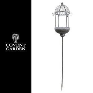 Garden Accessories Garden