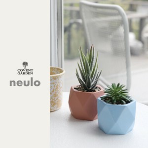Artificial Plant