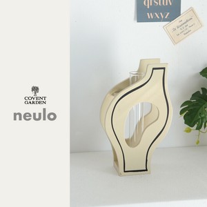 Flower Vase Beige