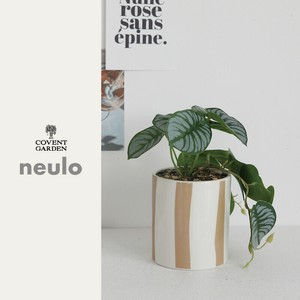 Artificial Plant Green