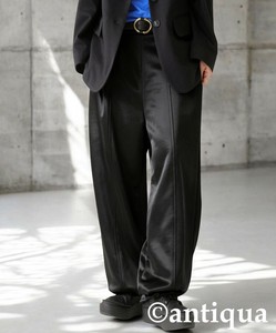 [antiqua] Cropped Pant Ladies fashion