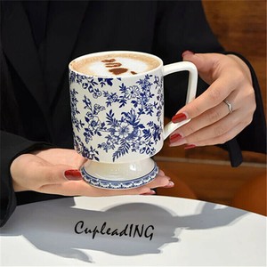 【定番商品】激安セール 青花磁 コーヒーカップ 朝食カップ 手土産 陶磁器カップ 中国風 大容量 マグカップ
